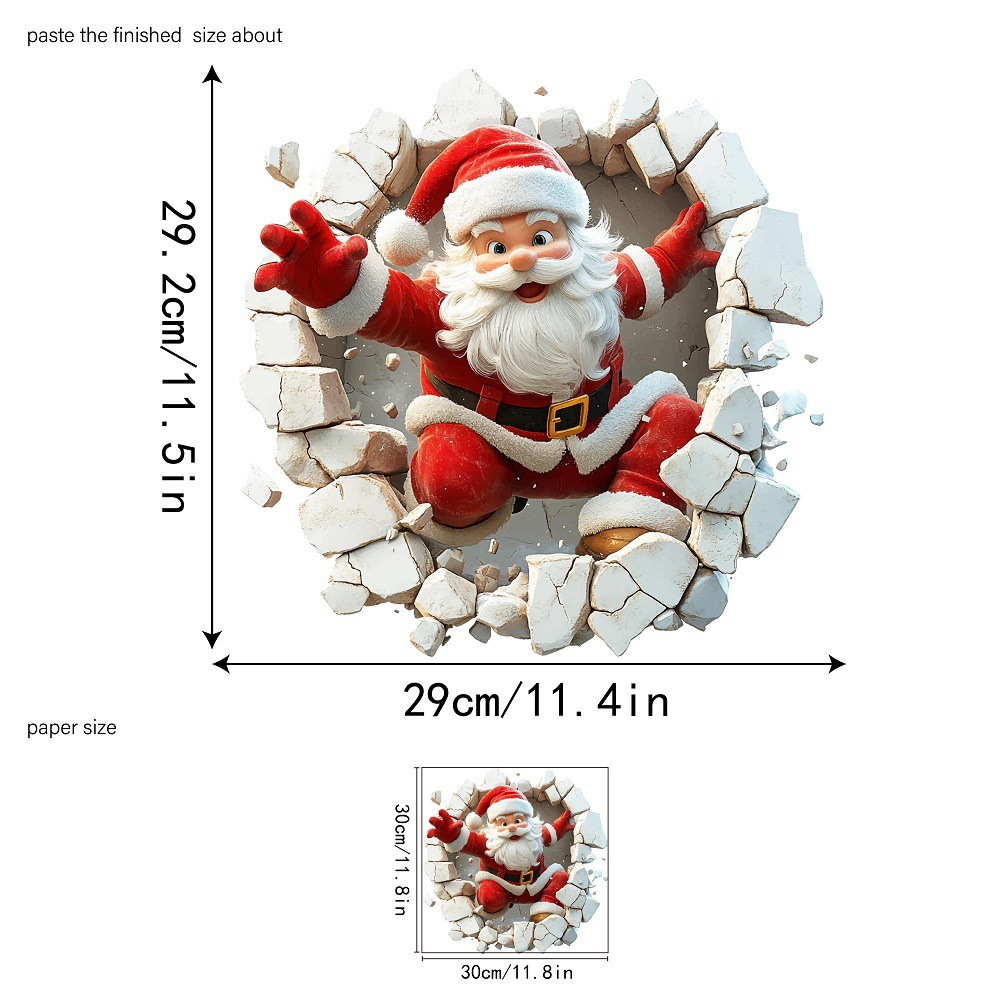🎅🎁Christmas Creative Wall Sticker