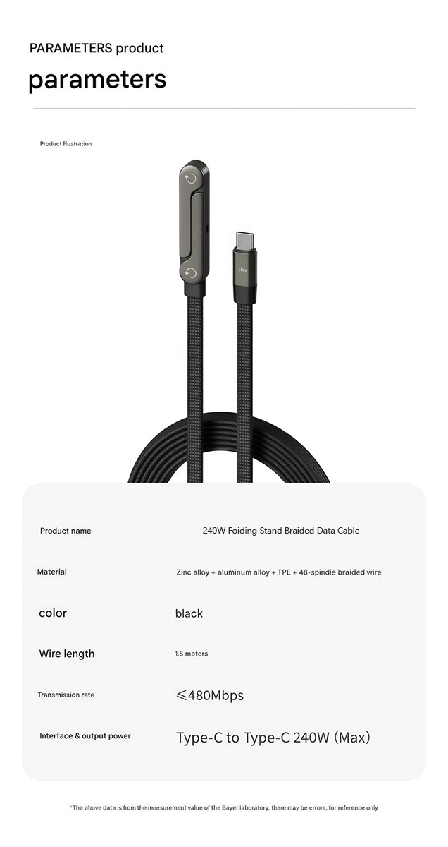 2-in-1 Invisible Holder Charger Cable with Stand-⚡️240w super fast charging